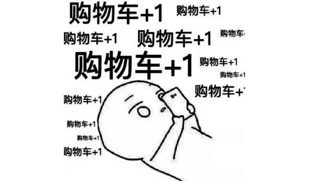 双11cosplay,双十一coser清单