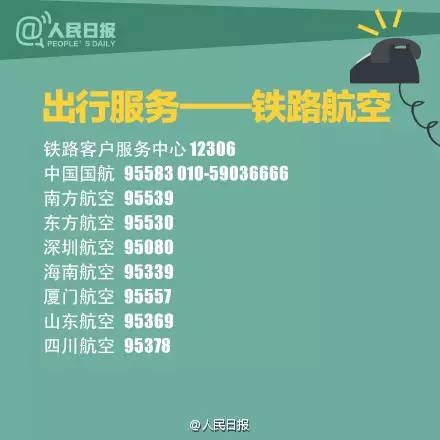 一次消费被坑维权的经历,消费定金被坑找12315维权无法解决