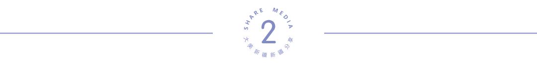 各地方酸奶测评,新鲜酸奶推荐新疆