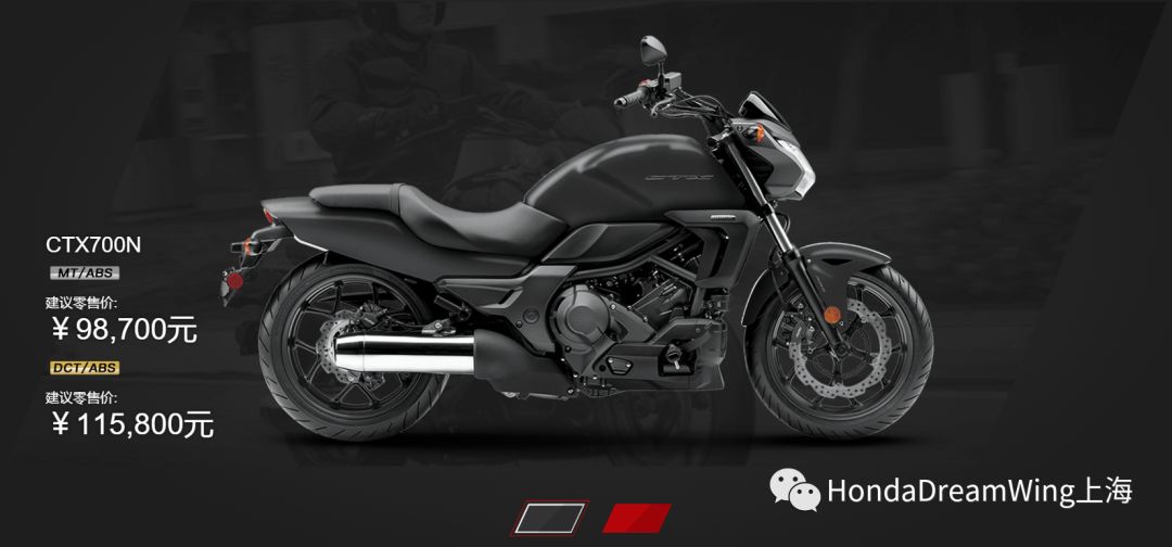hondadreamwing推出最新款车型,hondadreamwing最新发布