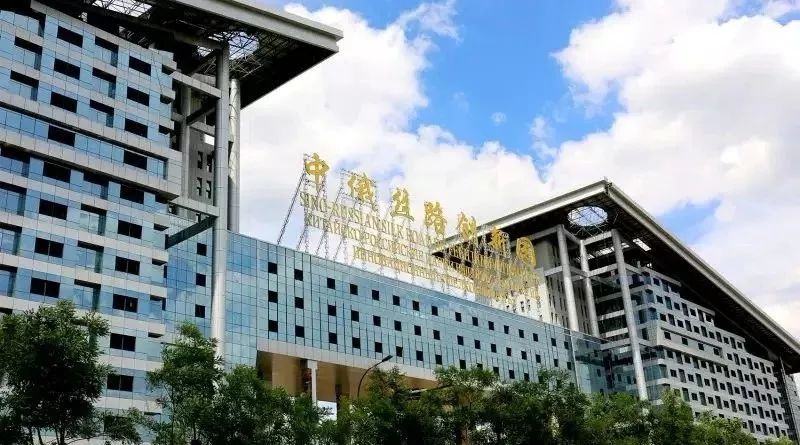 西咸新区下属企业招聘,西咸新区管委会下设部门招聘职位