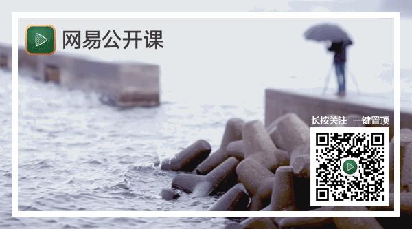 必须关注的十个公众号,这些超受欢迎的公众号你关注了吗