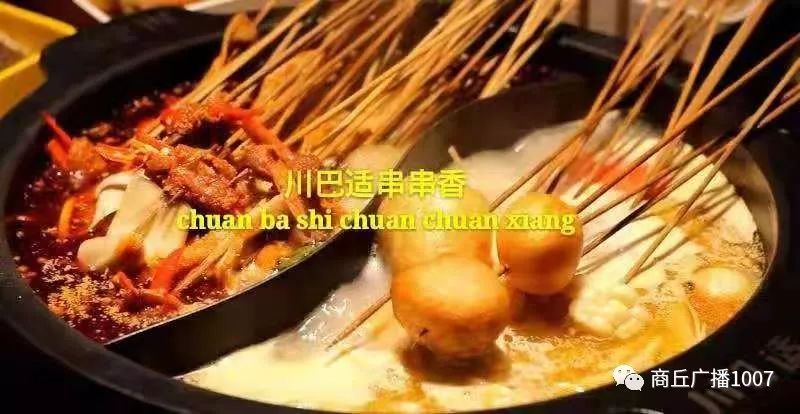 1007福利｜中原e路行！免费办理ETC活动啦！