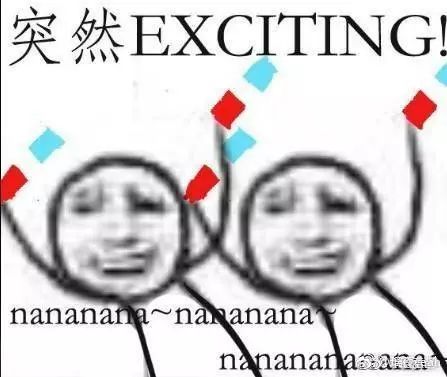 写作声优歌手演员，读作鬼畜表情包蛇精病