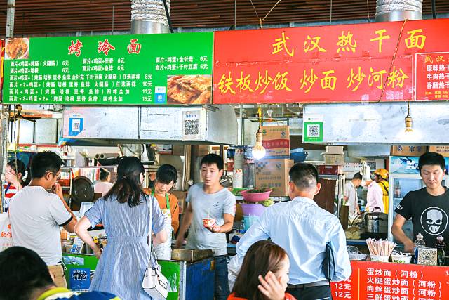 在西安市内吃遍全国,在南京吃全国各地特色美食