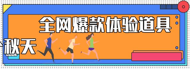 惊探金陵明珠玄武湖,惊变玄武门