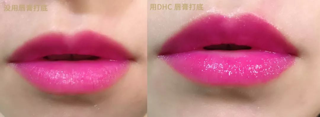 拯救「干」尬唇,只要这个小单品,嫩到男友想吻你