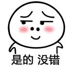 这本郑州通讯录太牛了！有了它走遍郑州都不怕