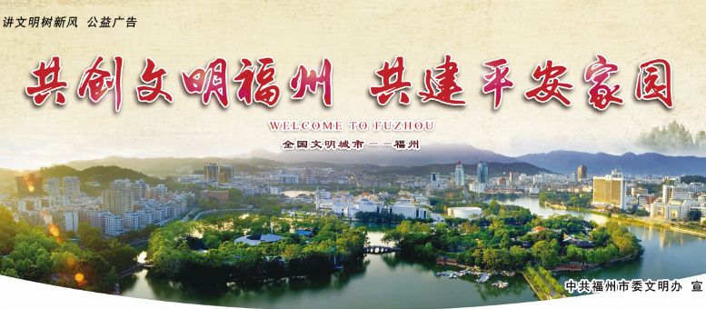 善良司法丨惩恶绝不手软，马尾区检察院严厉打击一起通过快递邮寄贩卖*品毒**案件