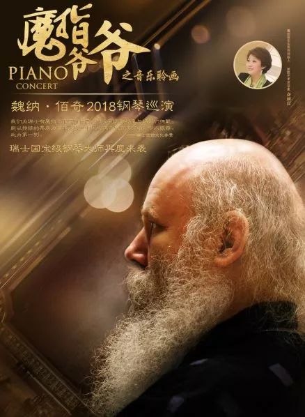 家门口看演出的快乐,家门口看大戏群众乐开怀