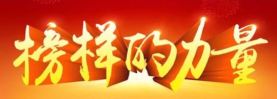 官宣！他们是江苏省戒毒系统“最美警察”“最美警嫂”“最美职工”