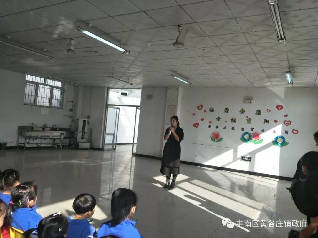 幼儿园重阳节敬老爱老,丰台区惠智幼儿园