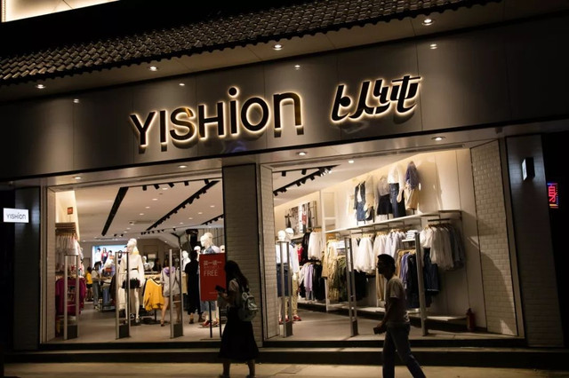 下一站广州dj版,下一站龙洞地铁