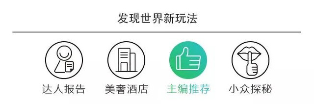 日本jrpass是什么,日本jrpass最划算路线