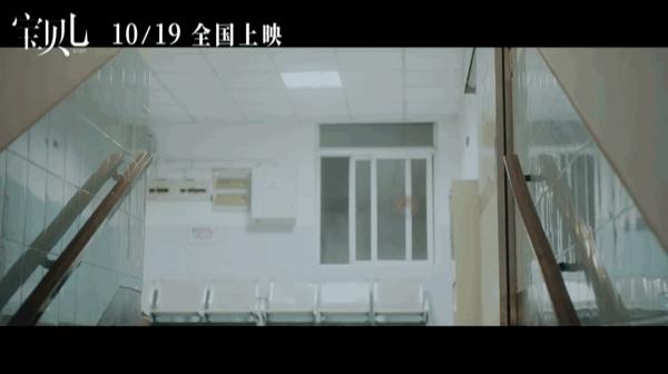 南京妇幼排行榜,南京市妇幼出名了吗