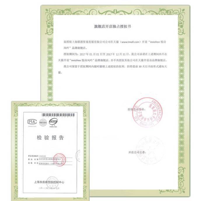 淘宝假货曝光的店铺是真的吗,淘宝假货平台说正品