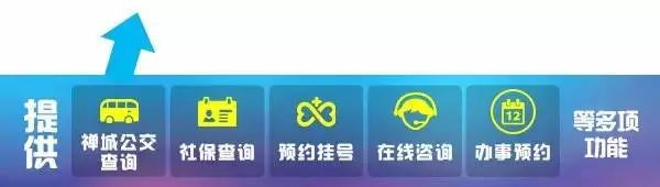 广东真温泉官方认证名单清远,广东纯天然海水温泉