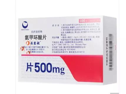 云南白药牙膏到底还能不能用,舒适达和云南白药牙膏哪个好