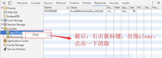 看过来，可来股票MP后台增加了这些新功能！