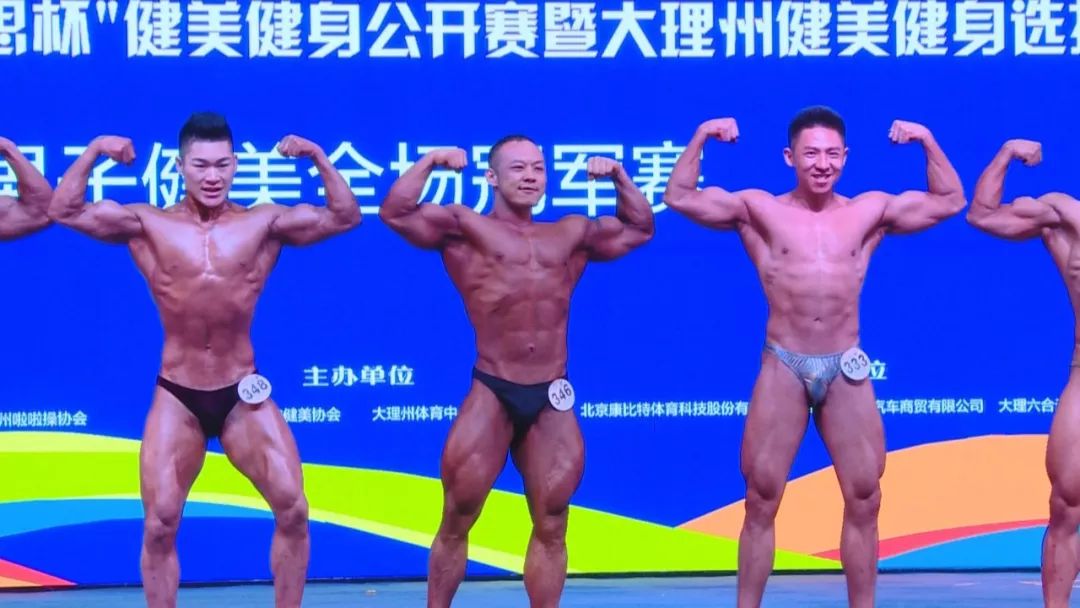 如果你错过了大理这场好身材的大比拼，那赶紧点进来看看