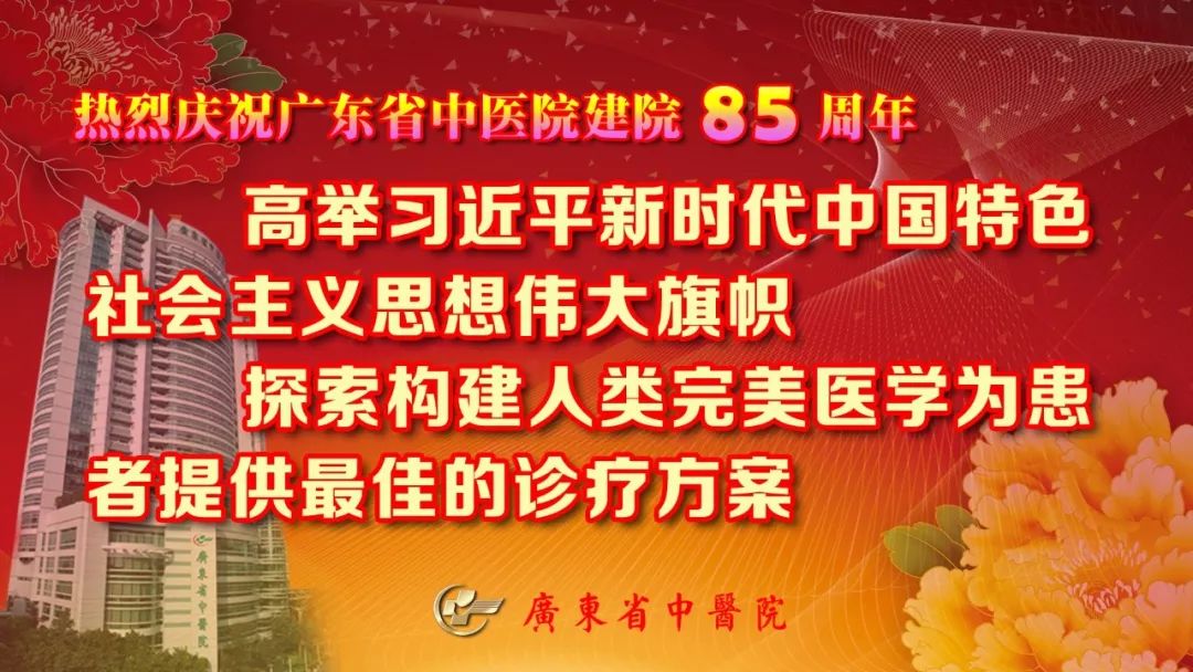 芳草百味｜想要清热泻火，菊花和野菊花哪一个更适合你？这些你可能不知道！