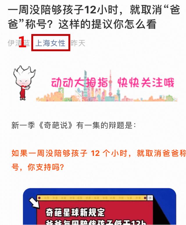 pua陷阱理论,婚姻pua到底有多可怕