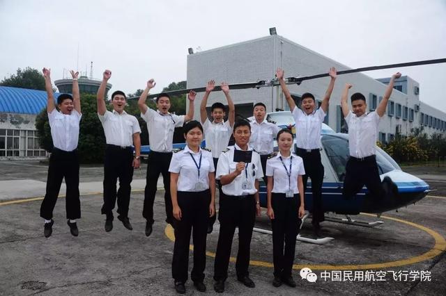 中飞院,让雏鹰翱翔蓝天的力量
