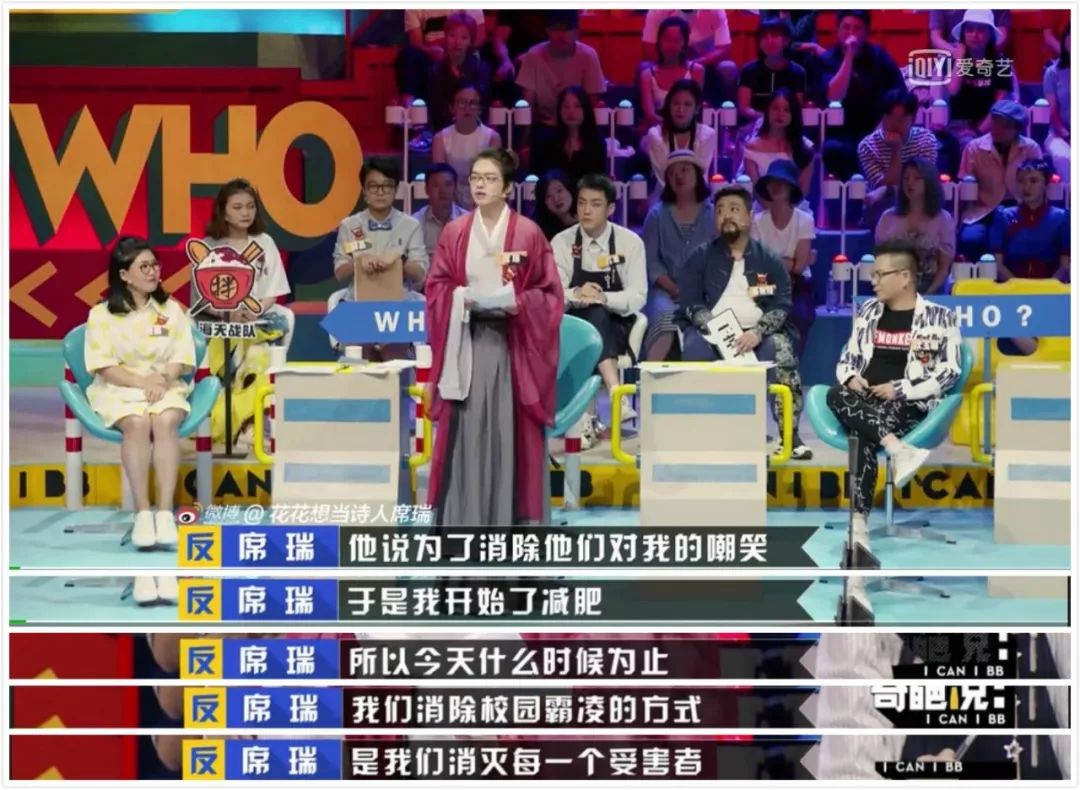 在学校被调侃怎么办,在学校被人嘲笑该怎么办呢犯法吗