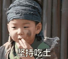 2个月前做肠镜正常现在便血,女性旅行后回家出血