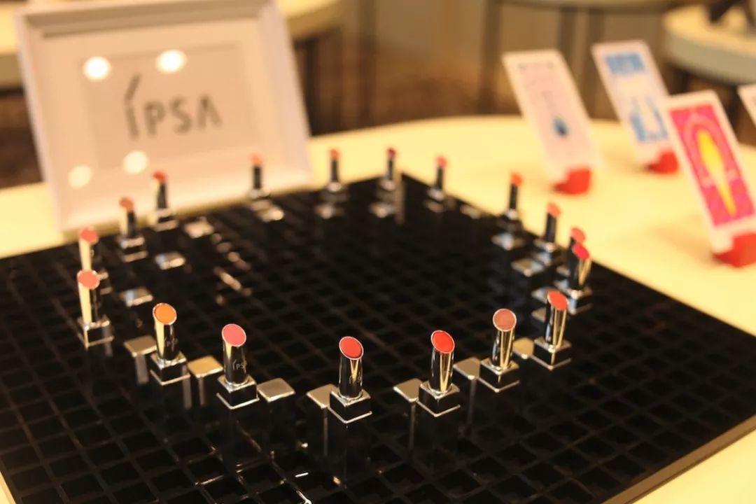 美妆ipsa,ipsa美容美体