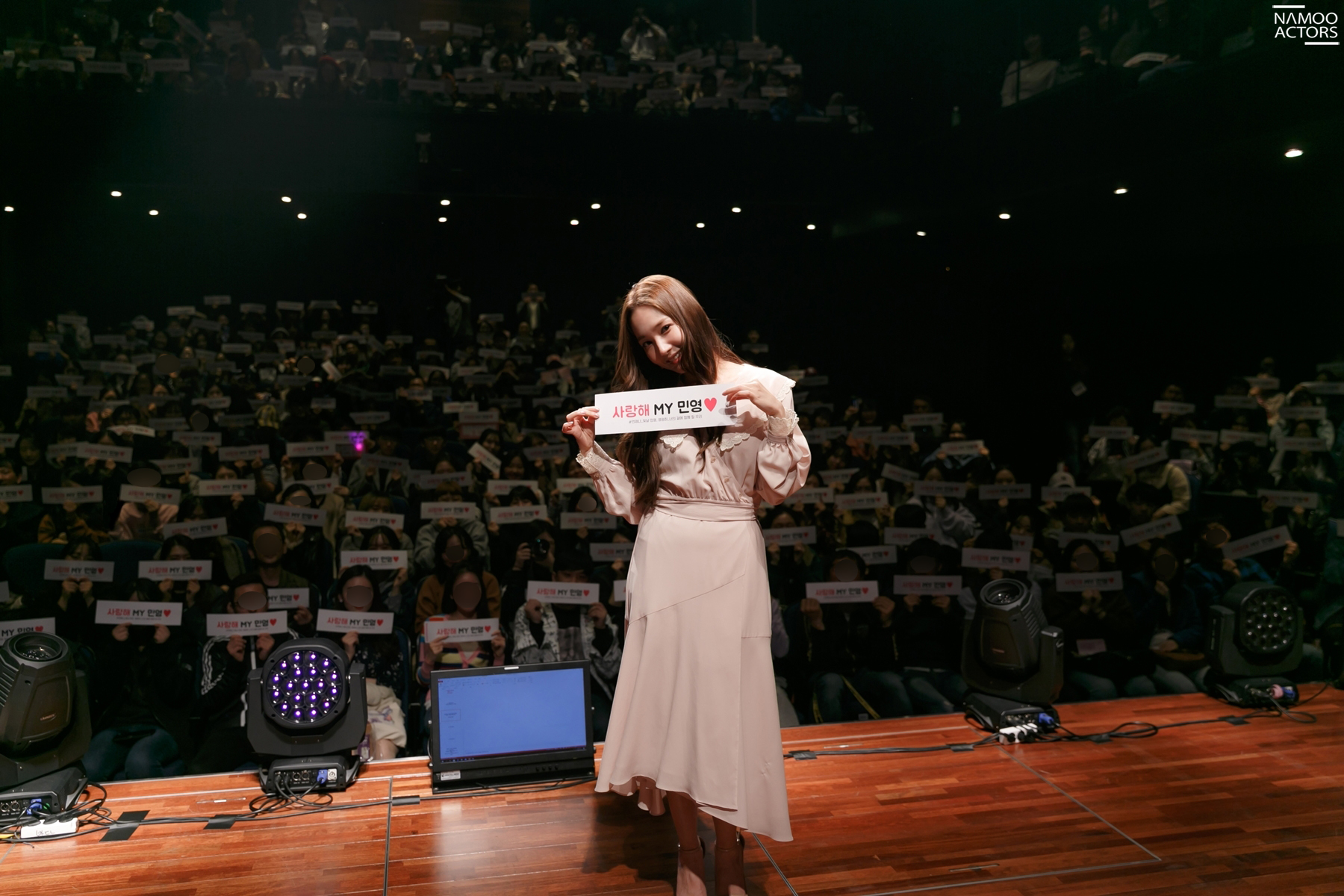 朴敏英面试现场,朴敏英韩国颁奖典礼