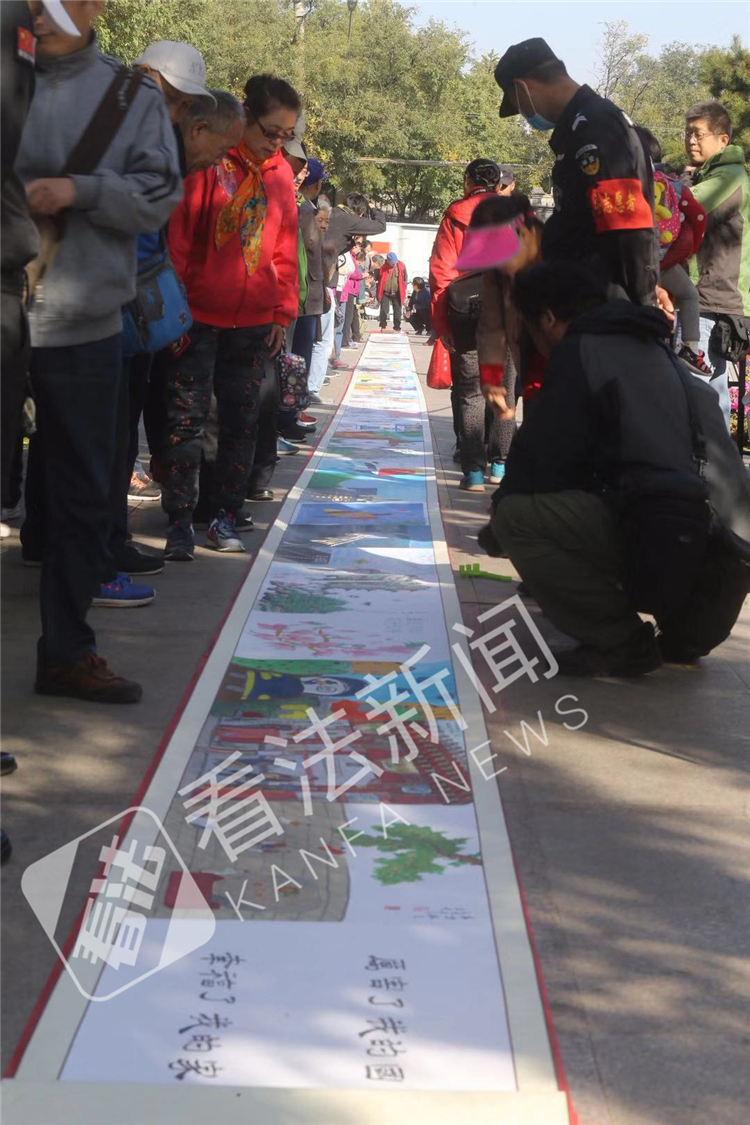 40米长卷纪念改革开放40年