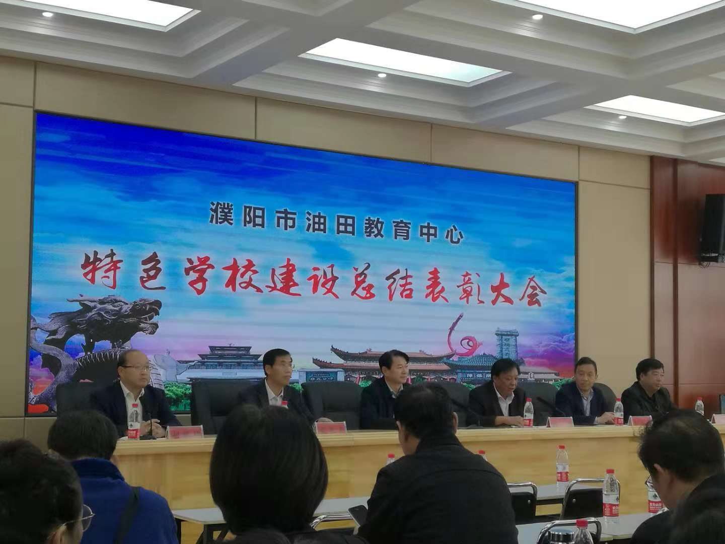 濮阳市油田艺术中学图片,濮阳市油田艺术中学在哪里