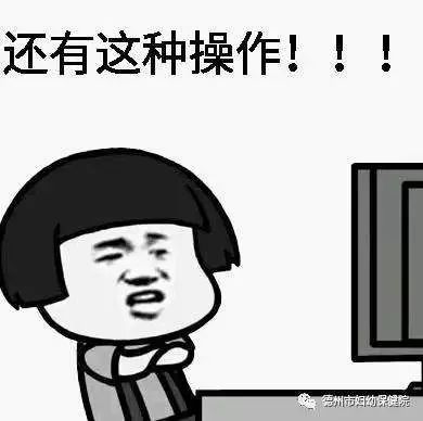 吃紧急避孕药怎么知道避孕失败,总被误解的避孕药这些你要知道