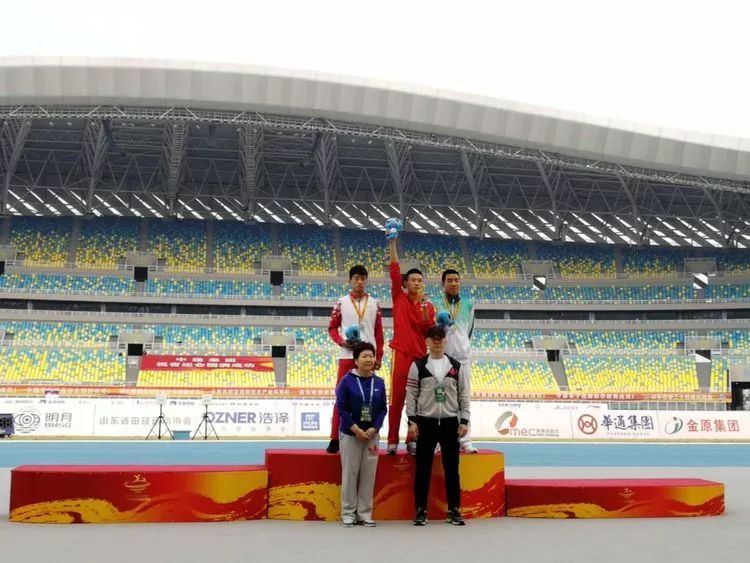 淄博全运会奖牌排名榜,周村冠军