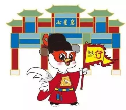 肇庆博物馆藏品,肇庆市博物馆藏品类型