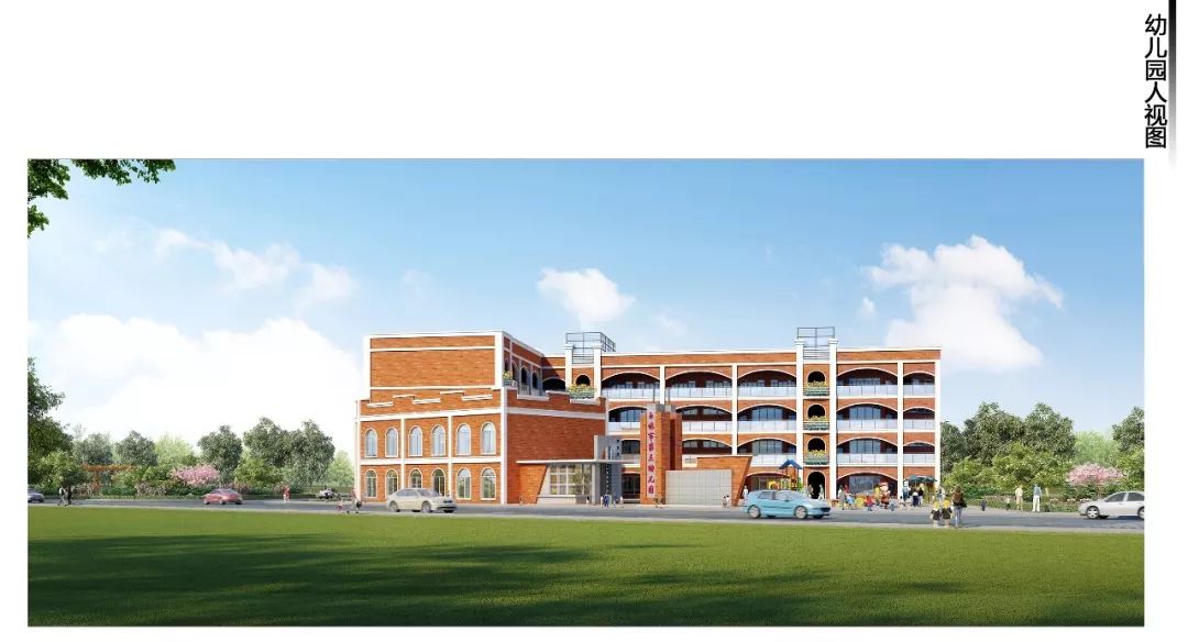 玉东二小学校规划图,玉东新建小学