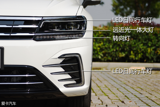 大众途观lphev插电混合旗舰版,插混途观l2024款