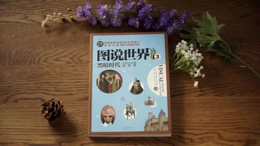 美国《国家地理》杂志图片,美国国家地理电子版