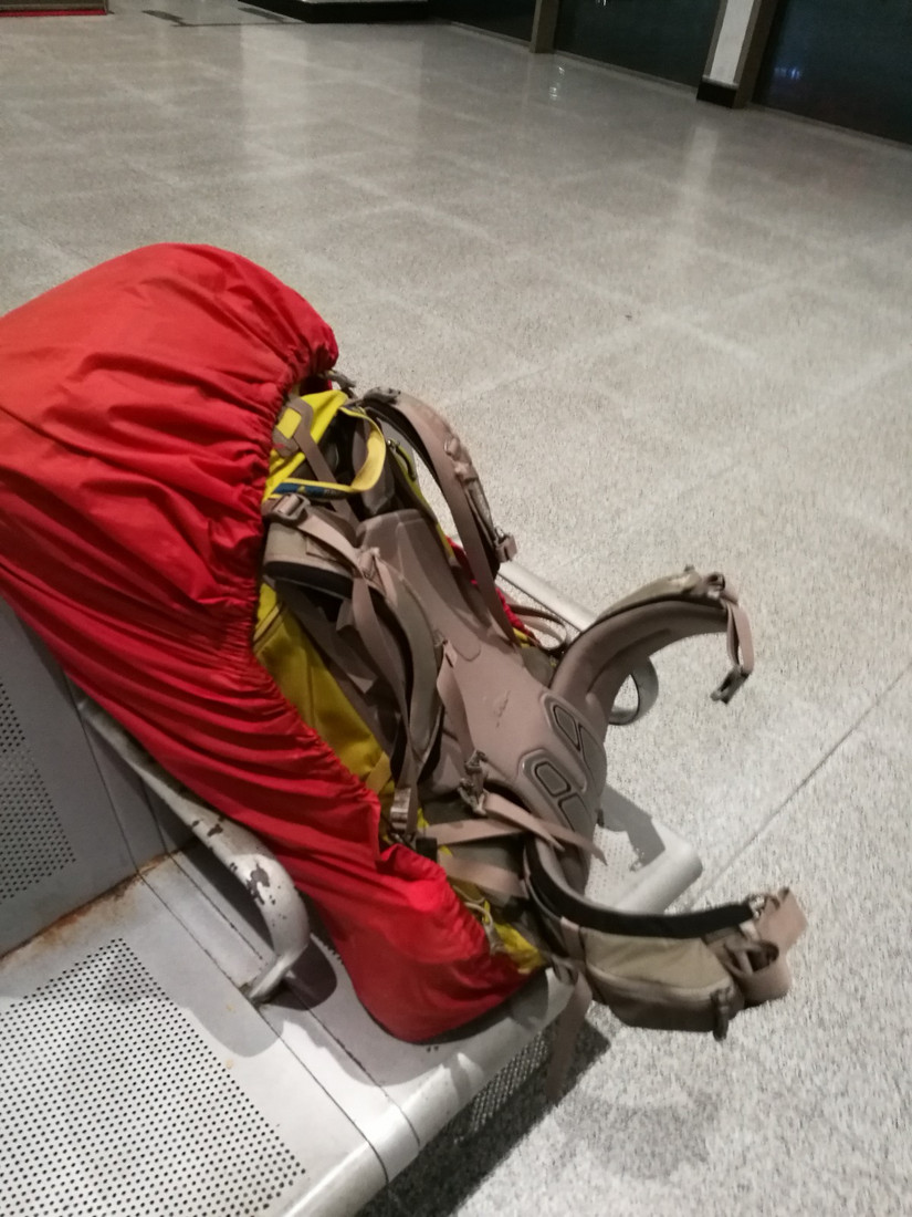 十大非著名山峰,湖南十大非著名山峰