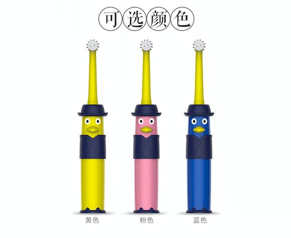 冰雪奇缘主题的儿童房,冰雪奇缘主题儿童房