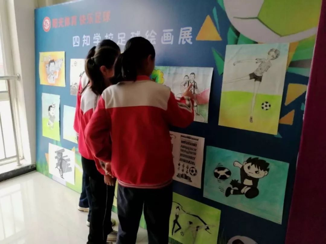 缤纷校园放飞梦想绘画,缤纷校园筑梦童真绘画