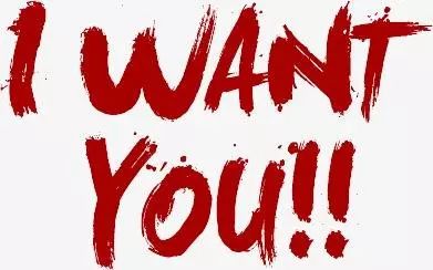 昌吉汇嘉生活广场招聘,昌吉汇嘉时代东方店招聘信息最新