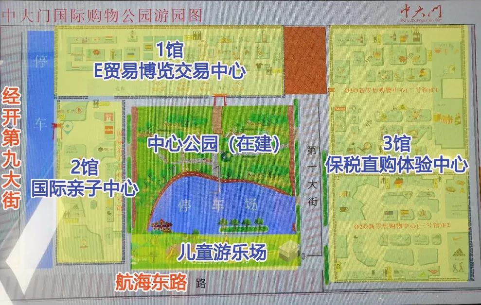 火爆之后骤冷!开始拓展潮牌、书店、童乐、餐饮的中大门,真能扮演好经开商业扛把子?