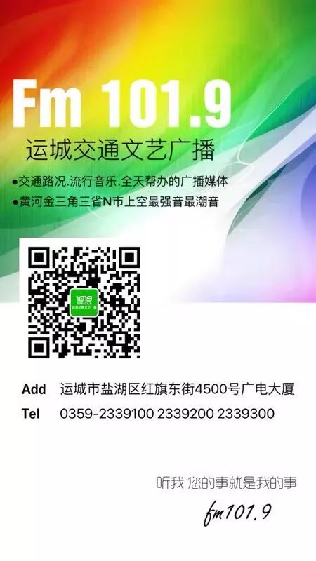 刚刚拿到驾驶证注意事项,拿了驾驶证注意事项