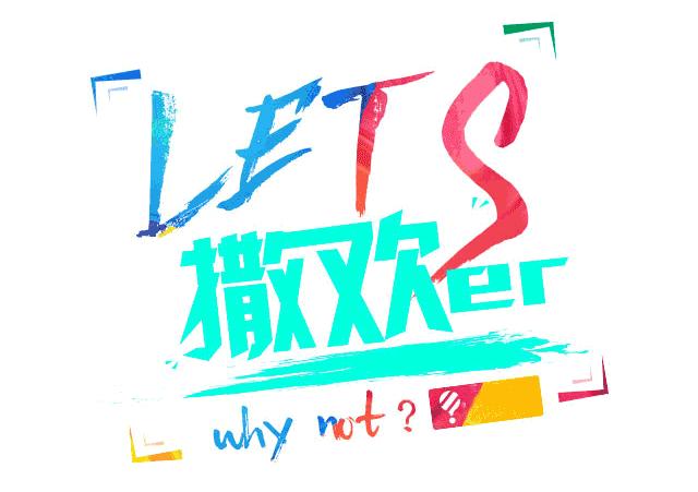 江西抚州明天更好,江西抚州明天更美好