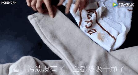 大衣不洗晒晒可以吗,大衣不用干洗两招自己搞定