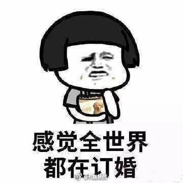 婚宴随礼600多吗？一人去保本，拖家带口新人亏大了