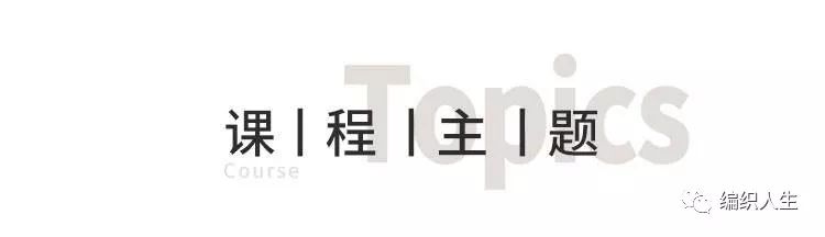 酸奶爱编织荷叶边连衣裙教程视频,荷叶边儿童小裙衫编织教程