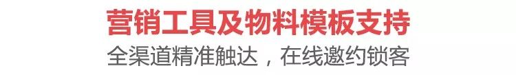 经销商双十一活动策划方案,车商通
